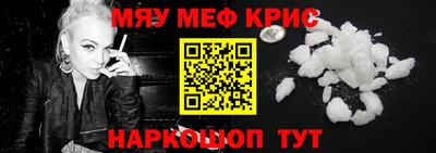 индика Балашиха