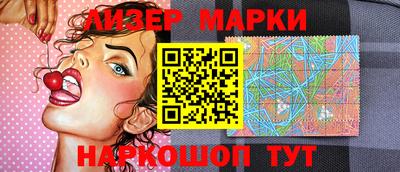 индика Балашиха