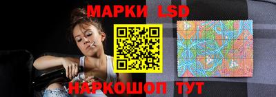 индика Балашиха