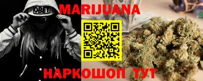 индика Балашиха