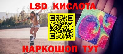 индика Балашиха