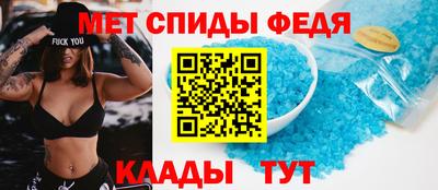 индика Балашиха