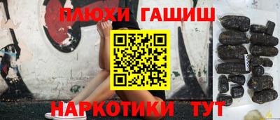 индика Балашиха