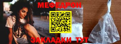 индика Балашиха